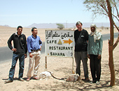 Café Sahara
